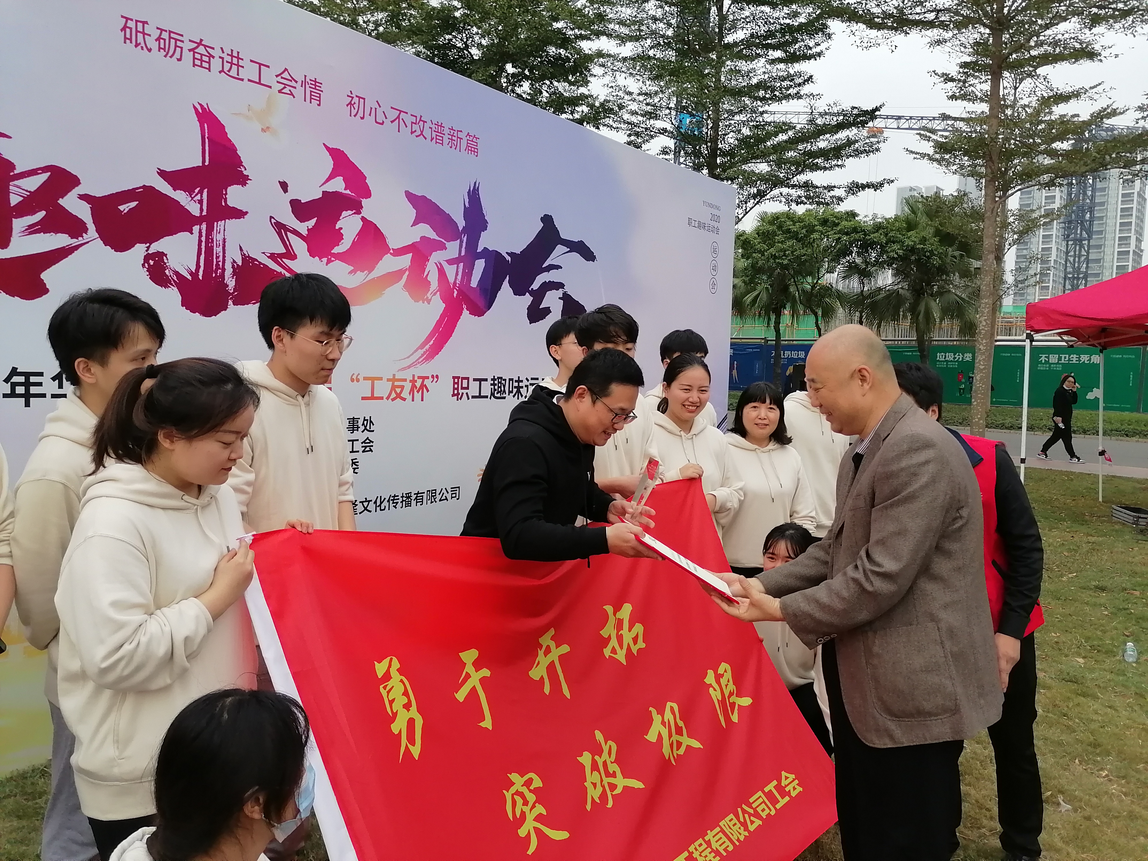 1-201214102554460.jpg 1-201214102554460.jpg