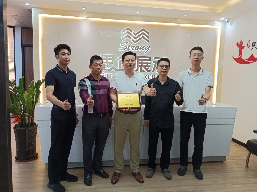 熱烈歡迎龍華街道領導莅臨參觀指導(圖1) 熱烈歡迎龍華街道領導莅臨參觀指導(圖1)